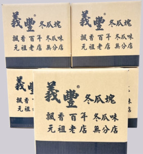 義豐冬瓜塊30台斤(營業用)